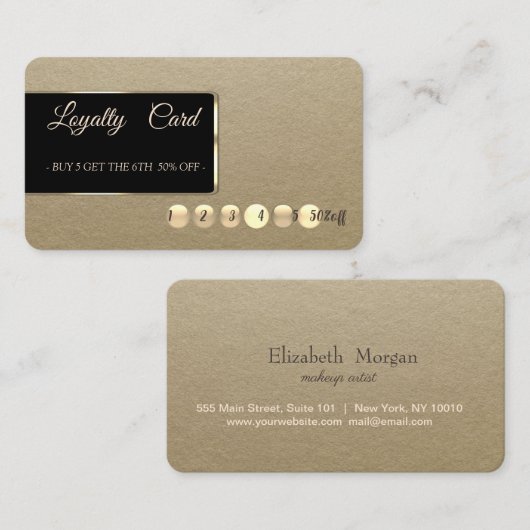 クエレガントラモダンフロイヤリティカード ロイヤリティカード (正面/裏面)