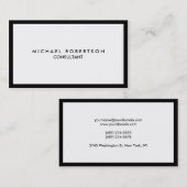 クォリティユニークプレーン黒縁ど白 名刺 (正面/裏面)