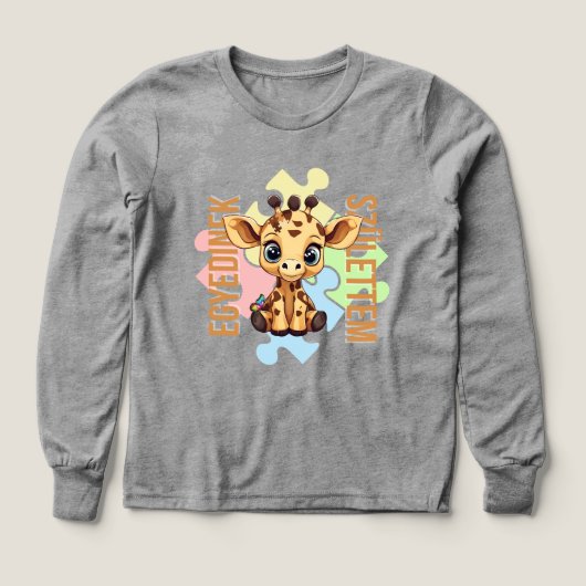 クキアフルラシオク | SNIジラフ | エギディネク (デザイン正面)