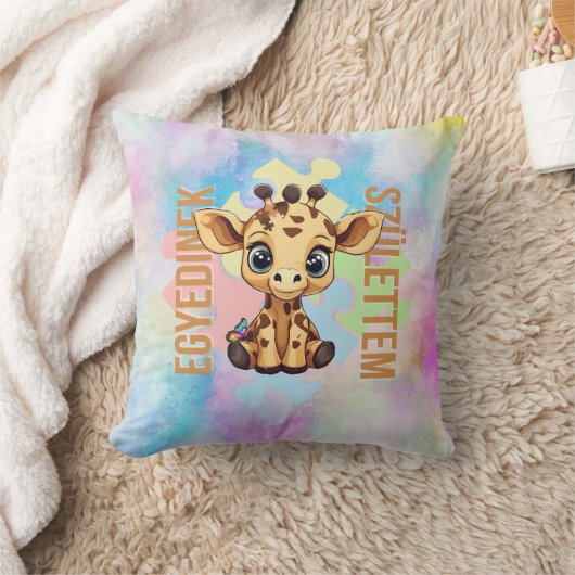 クキアフルラシオク | SNIジラフ | エギディネク クッション (ブランケット)