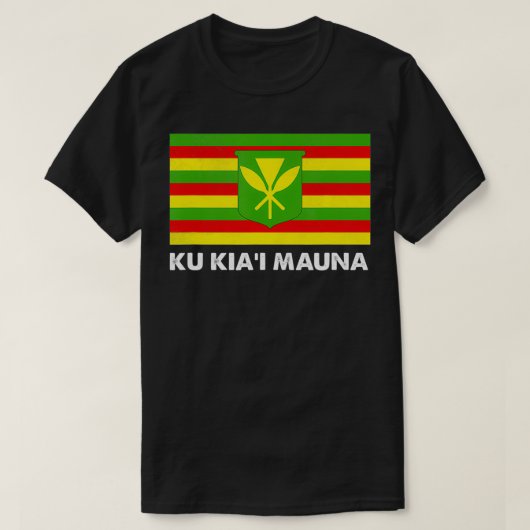 クキアマナ我々マウナケア Tシャツ (デザイン正面)