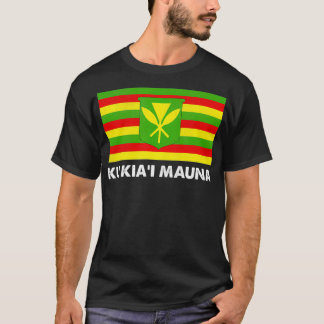 クキアマナ我々マウナケア Tシャツ