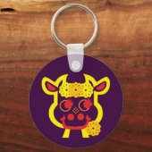 クシュリュッセランナーガー キーホルダー (正面)