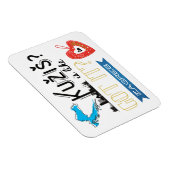 クジシュ？ザグレブクロアチア マグネット (右側)