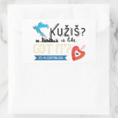 クジシュ？ザグレブクロアチア 長方形シール (バッグ)