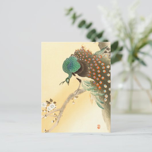 クジャクオンさくらんぼの花の木+大原湖村 – ポストカード (スタンド正面)