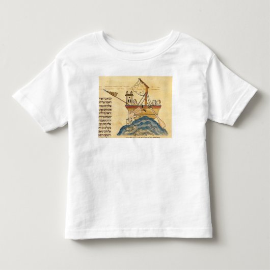 クジラによって食べられるジョナー トドラーTシャツ (正面)