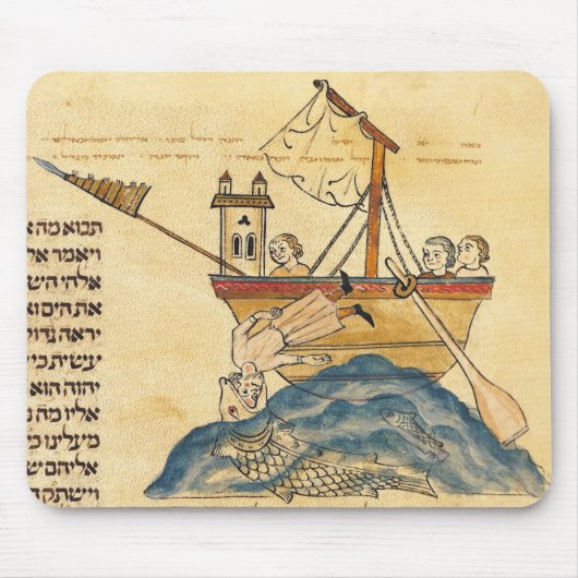 クジラによって食べられるジョナー マウスパッド (正面)