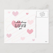 クジラのバレンタインデーの郵便はがき シーズンポストカード (裏面)