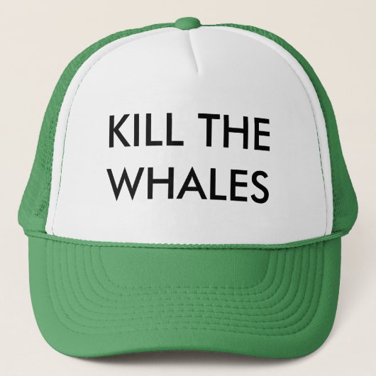 クジラを殺して下さい キャップ (正面)