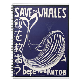 クジラ未編集ヴィンテージ写真旧美容 ノートブック