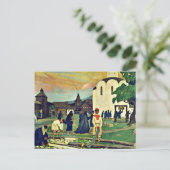 クストディエフ – 修道院 ポストカード (スタンド正面)