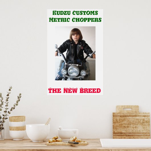 クズカスタム ポスター (キッチン)