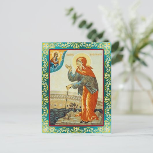 クセニア ポストカード (スタンド正面)