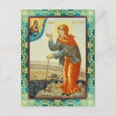 クセニア ポストカード (正面)