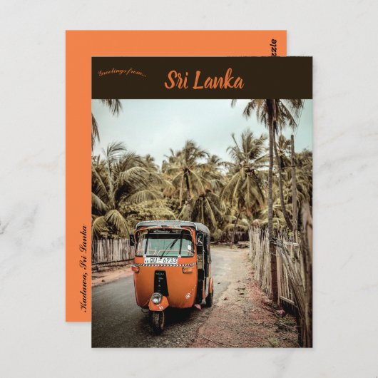 クダワ・スリランカのオートリックショー ポストカード (正面/裏面)