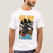 クチュル日本のフ Tシャツ (正面)