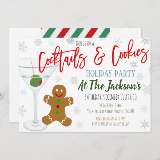 クッキーとカクテルクリスマスパーティの招待状 招待状 (正面/裏面)