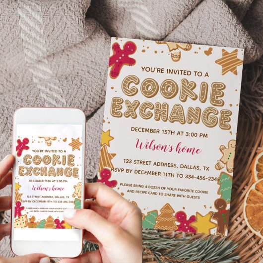 クッキーエクスチェンジホリデークリスマスパーティの招待状 招待状