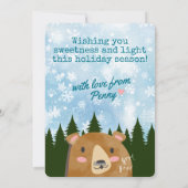 クッキーベアホリデイベーキング自家製バイクリスマス シーズンカード (裏面)