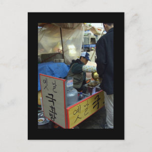 クッキーメーカー、Market in Waegwan, Southkorea ポストカード