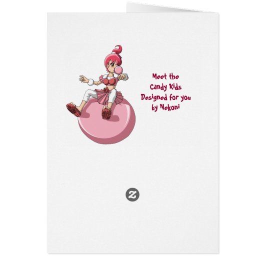 クッキー (裏面)