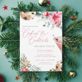 クッキー&カクテルクリスマスクリスマスホリデーパーティー 招待状