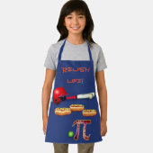 クックアウトバーベキュー野球ホットドッグAppieパイエプロン エプロン (インサイチュ)