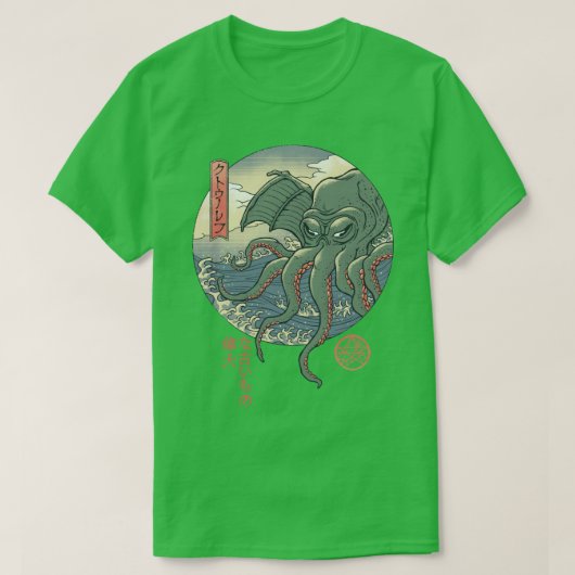 クトゥルフ浮世絵 Tシャツ (デザイン正面)