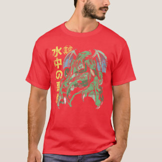 クトゥルフ アニメ ヴィンテージ 日本 神話 ホラー アート Tシャツ
