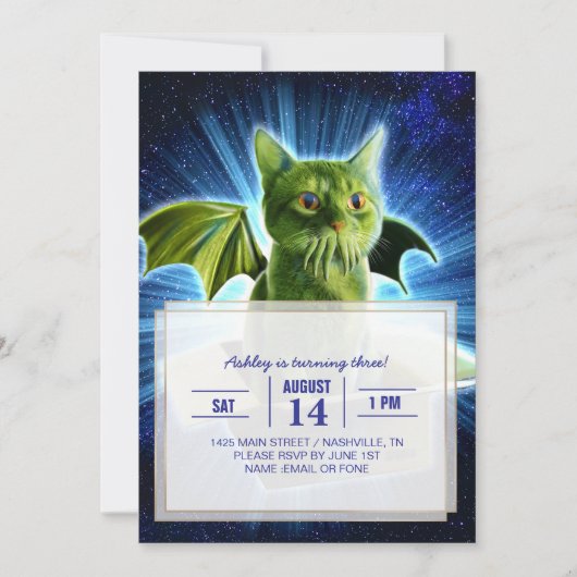 クトゥルフ 招待状 (正面)