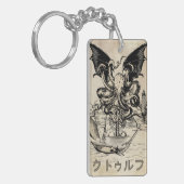 クトゥルフ(Cthulhu) キーホルダー (正面左)