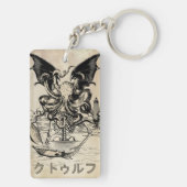 クトゥルフ(Cthulhu) キーホルダー (裏面)