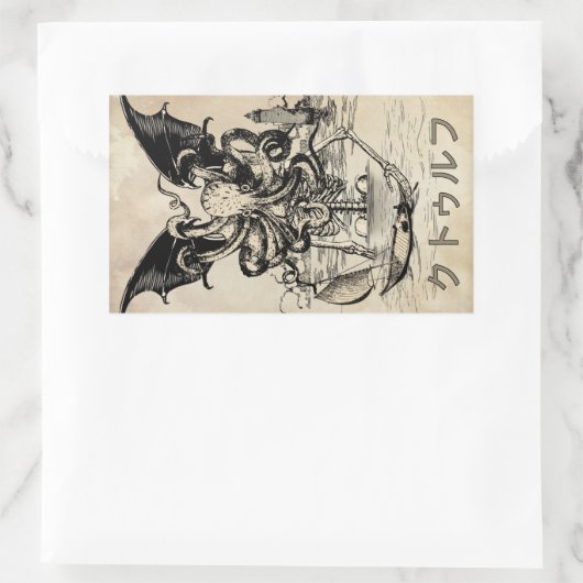 クトゥルフ(Cthulhu) 長方形シール (バッグ)