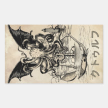 クトゥルフ(Cthulhu)