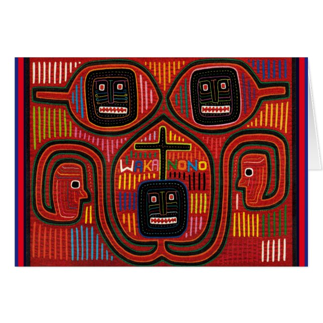 クナトライバルデザイン (正面横)