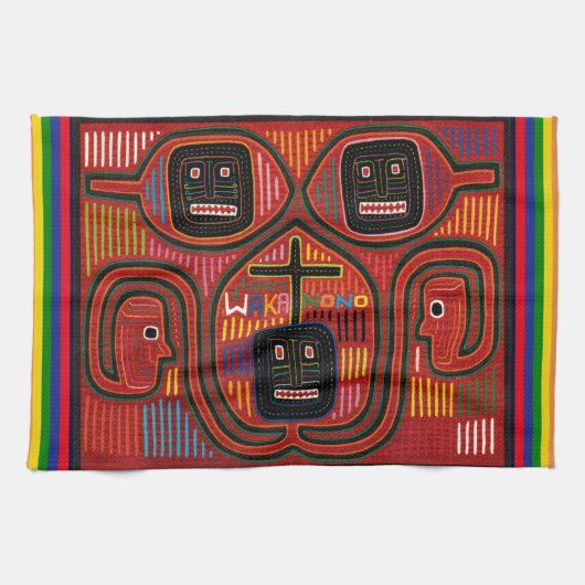 クナトライバルデザイン キッチンタオル (横)