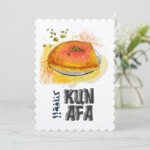 クナファクナフェアラビアスイーツكنافة نابلسية فلسطين 招待状 (スタンド正面)