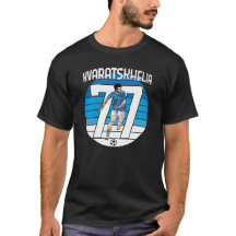 クバラツキリア