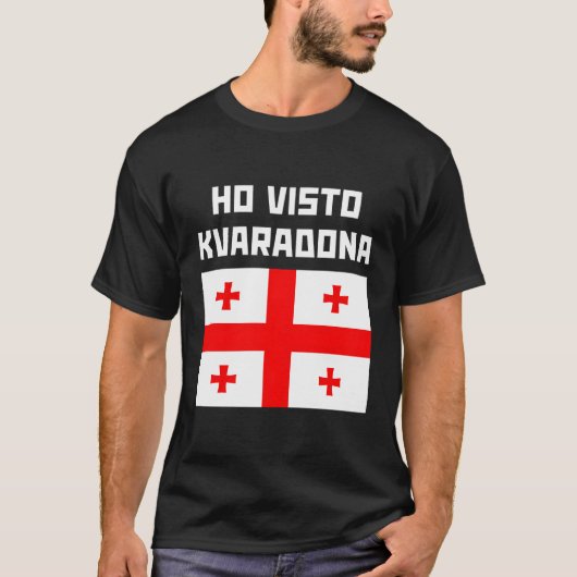 クバラドーナ Tシャツ (正面)