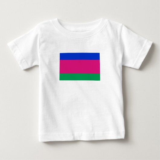 クバーニ人民共和国の旗 ベビーTシャツ (正面)