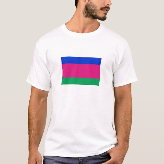 クバーニ人民共和国旗 Tシャツ (正面)