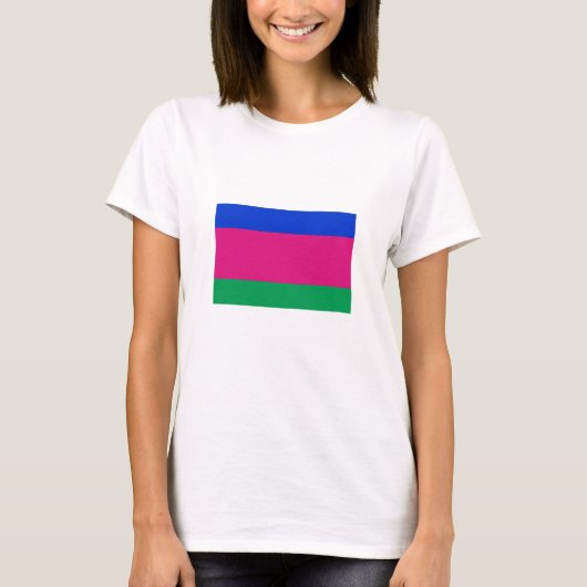 クバーニ人民共和国旗 Tシャツ (正面)