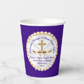 クパーソナライズされたリスチャン紙カップFOR ANY大事な行事 紙コップ (裏面)