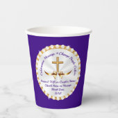 クパーソナライズされたリスチャン紙カップFOR ANY大事な行事 紙コップ (正面)