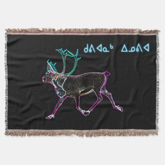 クビアナックインノヴィアエレクトリックカリブー スローブランケット (正面)