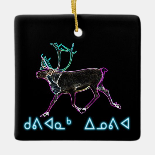 クビアナックインノヴィアエレクトリックカリブー セラミックオーナメント (正面)