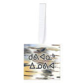 クビアーナックイノビア – バークー キューブオーナメント (正面)