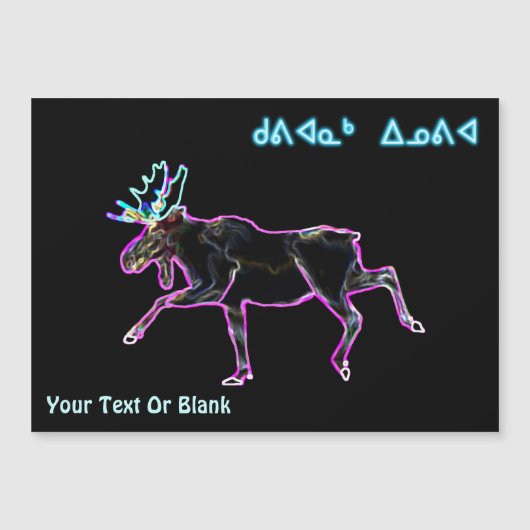 クビアーナックイノビア – 電気ムース (正面)