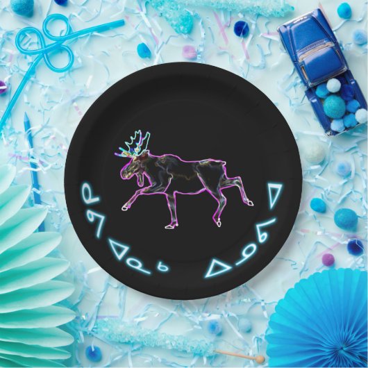 クビアーナックイノビア – 電気ムース ペーパープレート (パーティー)